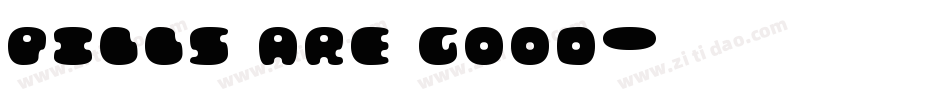 pills are good字体转换
